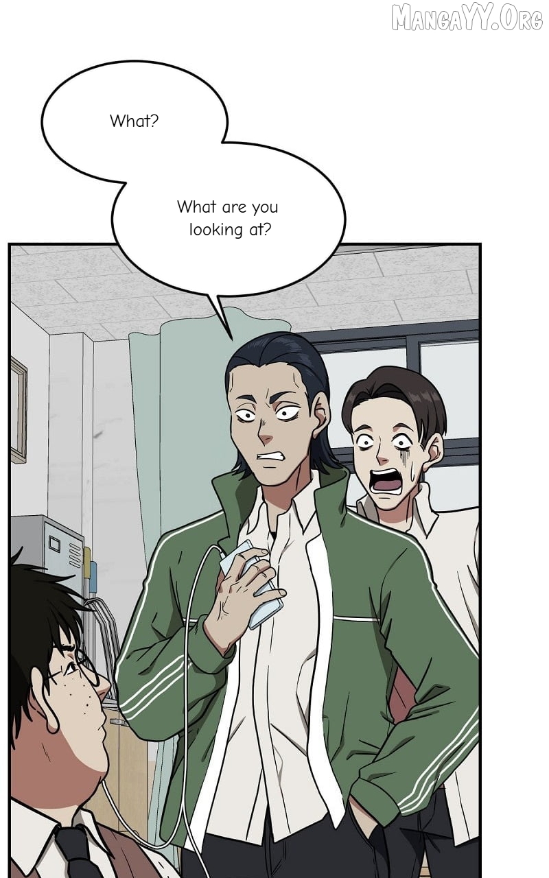 Change Me Chapter 82 - page 10